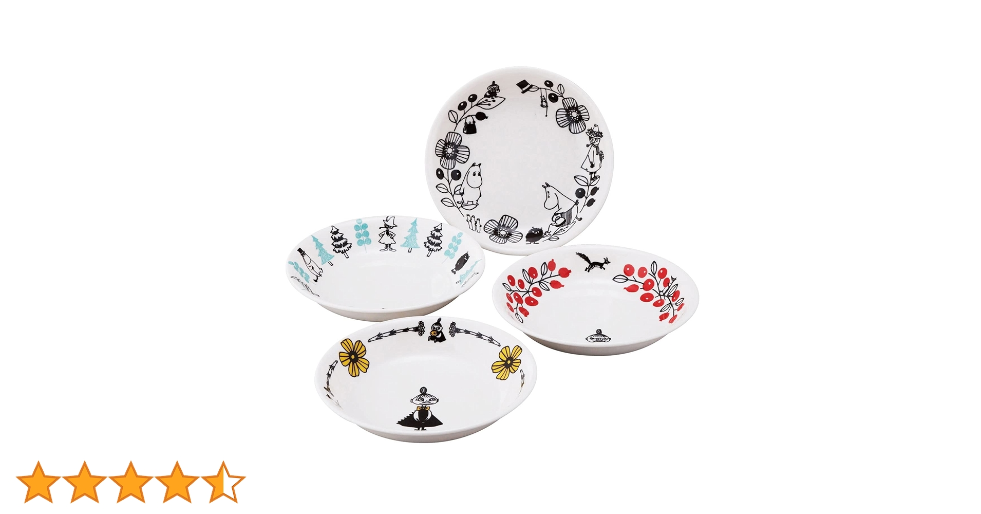 61v2XCrIKdL.jpg_BO30,255,255, 61v2XCrIKdL.jpg_BO30,255,255,